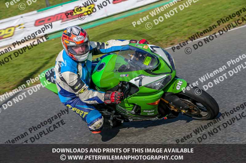 PJM Wedding Photography;enduro digital images;event digital images;eventdigitalimages;mallory park;mallory park photographs;mallory park trackday;mallory park trackday photographs;no limits trackdays;peter wileman photography;racing digital images;trackday digital images;trackday photos